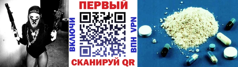 Amphetamine 98%  OMG   Саяногорск  дарнет шоп 