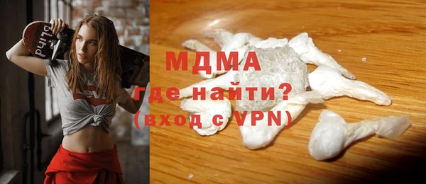 Альфа ПВП Зеленокумск