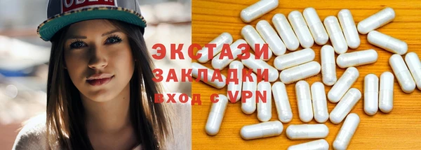 2c-b Зерноград