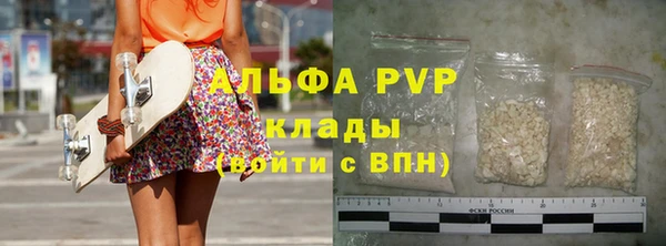 2c-b Зерноград