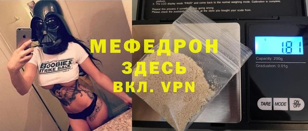 ГАЛЛЮЦИНОГЕННЫЕ ГРИБЫ Зеленодольск