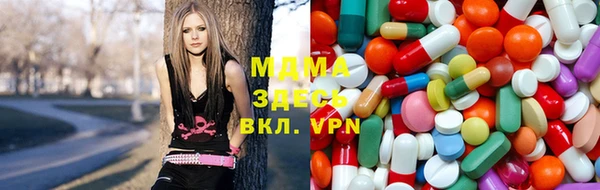 Альфа ПВП Зеленокумск
