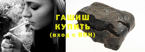 2c-b Зерноград