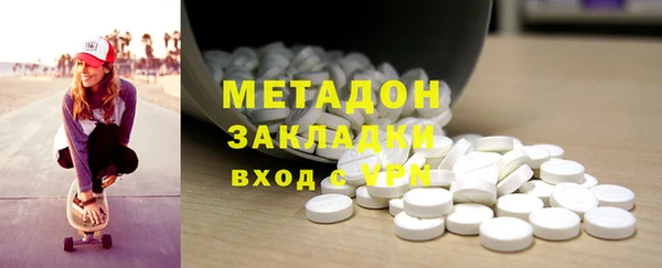 2c-b Зерноград