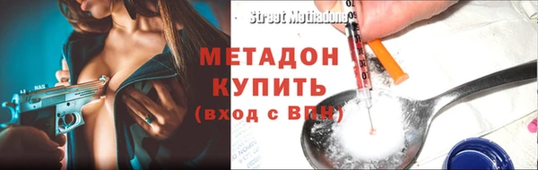 2c-b Зерноград