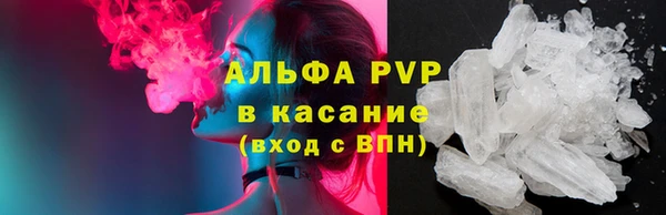 наркотики Новокубанск