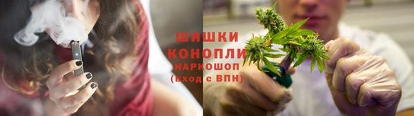 2c-b Зерноград