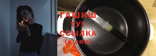 Альфа ПВП Зеленокумск