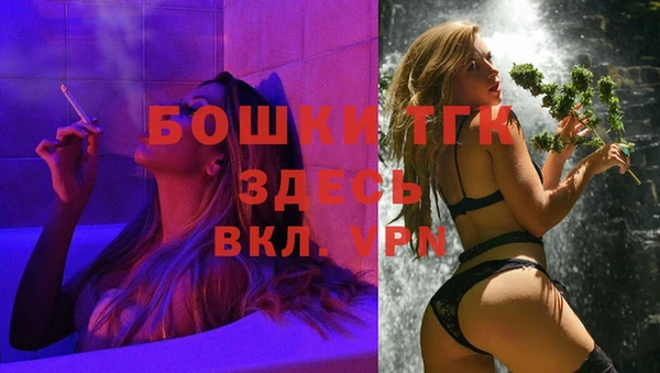 2c-b Зерноград