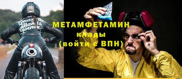 2c-b Зерноград