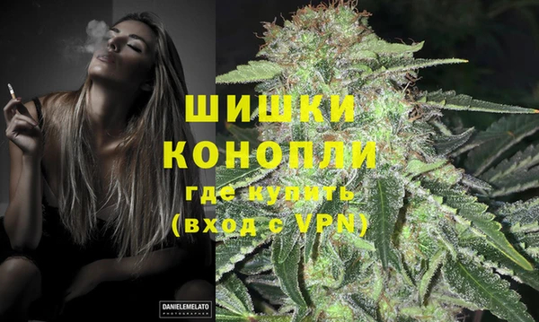 2c-b Зерноград