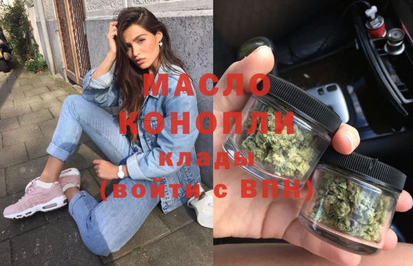 Альфа ПВП Зеленокумск