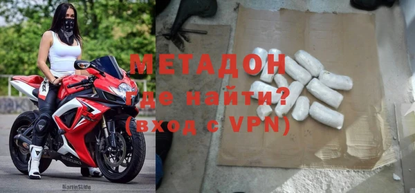 2c-b Зерноград