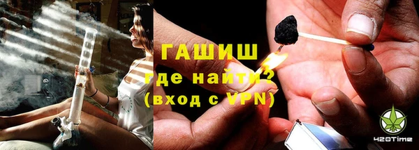 2c-b Зерноград