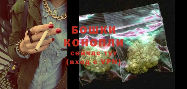 Альфа ПВП Зеленокумск