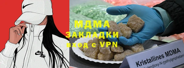 2c-b Зерноград