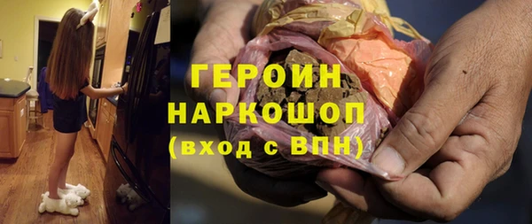 Альфа ПВП Зеленокумск