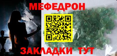 дистиллят марихуана Камышлов