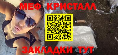 героин Кимры