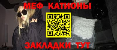дистиллят марихуана Камышлов
