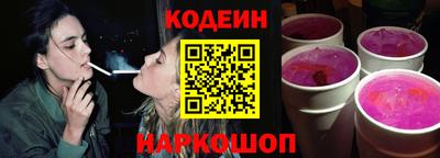 дистиллят марихуана Камышлов