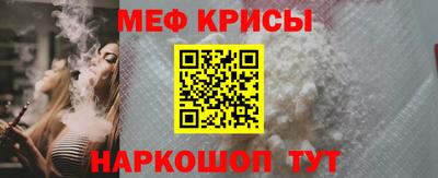 дистиллят марихуана Камышлов