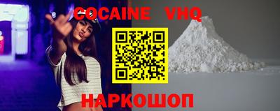 таблы Кандалакша