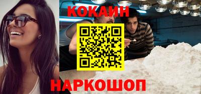 дистиллят марихуана Камышлов