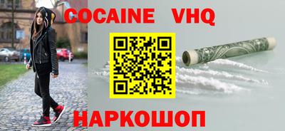 ECSTASY Кинель