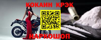 дистиллят марихуана Камышлов