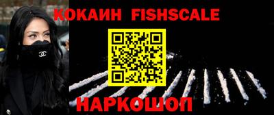 таблы Кандалакша