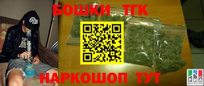 таблы Кандалакша