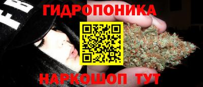 таблы Кандалакша