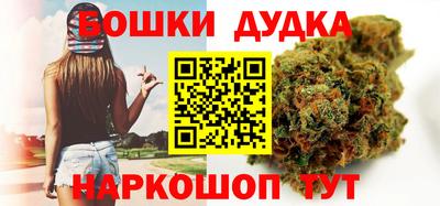 прущий лед Канаш