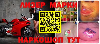 дистиллят марихуана Камышлов
