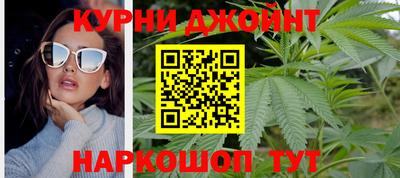 прущий лед Канаш