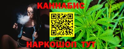 таблы Кандалакша