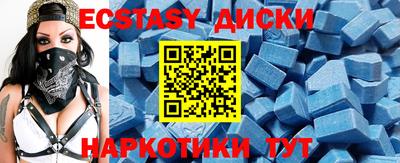 таблы Кандалакша