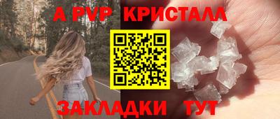 дистиллят марихуана Камышлов