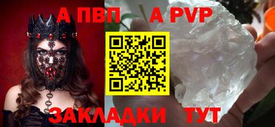 дистиллят марихуана Камышлов