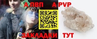 дистиллят марихуана Камышлов