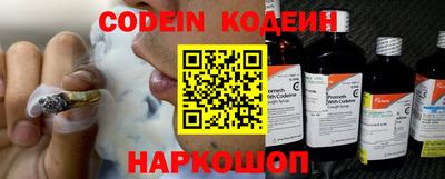 дистиллят марихуана Камышлов