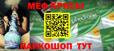 дистиллят марихуана Камышлов